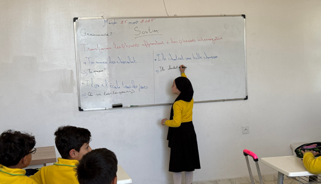 teacher